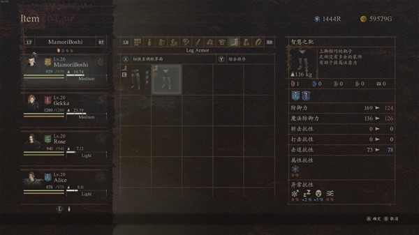 游戏吧