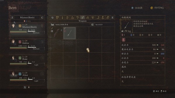游戏吧