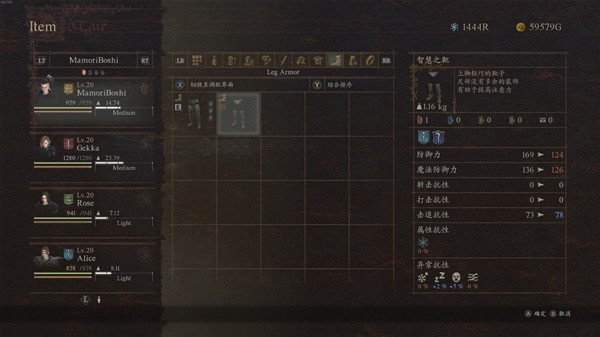 游戏吧