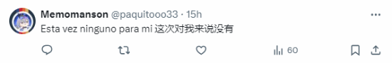 游戏吧