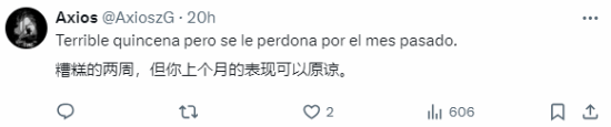 游戏吧
