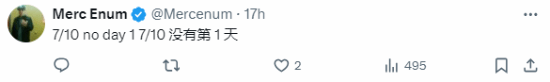 游戏吧