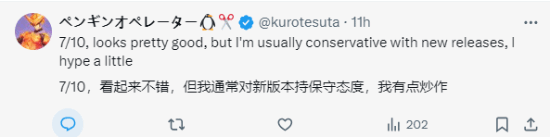 游戏吧