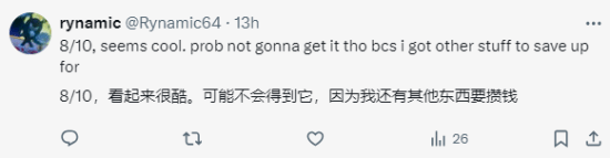 游戏吧