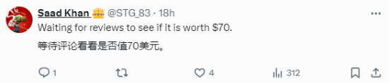 游戏吧
