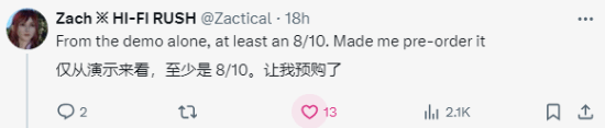 游戏吧