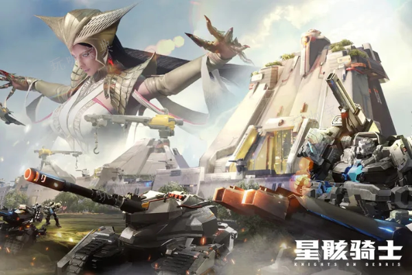 《星骸骑士》实力排名一览(星骸骑士的原型小说)