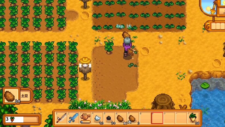 星露谷物语种植什么最好？(星露谷物语种植什么果树好)
