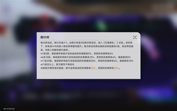 游戏吧