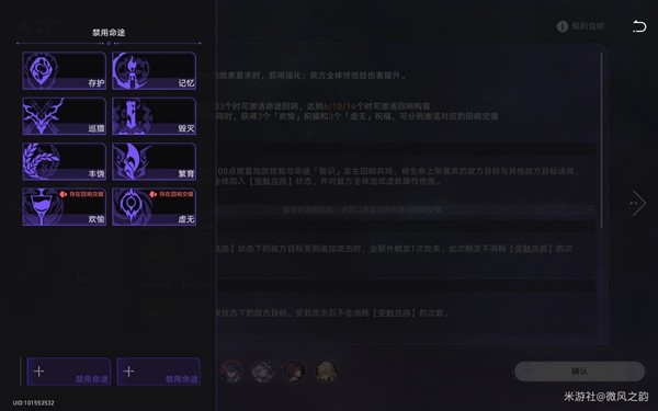 游戏吧