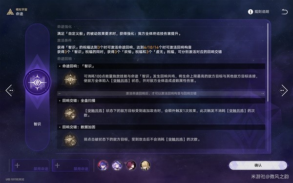 游戏吧