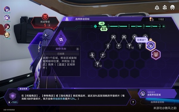 游戏吧