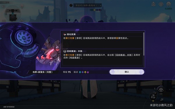游戏吧