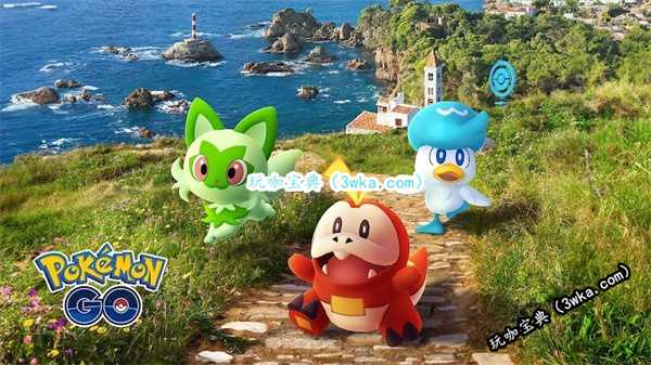 《精灵宝可梦GO》即将迈入十周年 自定义系统升级(精灵宝可梦go)