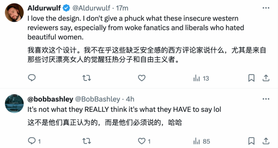 游戏吧