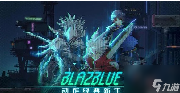 苍翼混沌效应特训模式怎么玩？ 详细玩法解析(混沌苍炎)