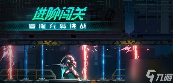 苍翼混沌效应怎么算通关？ 快速通关攻略(苍翼混沌效应怎么携带传承)