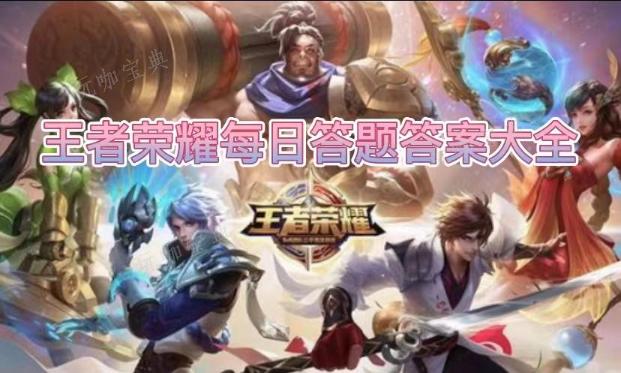 蔡小姬探班手记为大家带来哪位英雄的设计思路？(小蔡姬是什么)