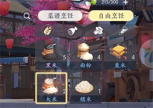 浮生忆玲珑螺蛳粉制作方法介绍(浮生亦玲珑下载)