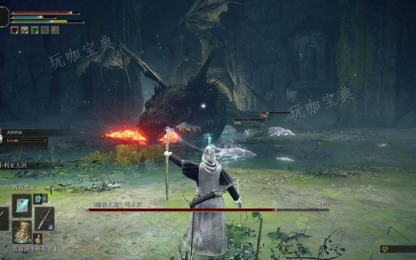 《艾尔登法环》法爷技能怎么加点？(艾尔登法环法魂mod)