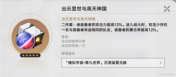 游戏吧