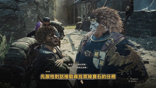 游戏吧