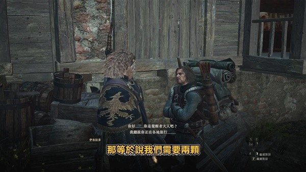 游戏吧