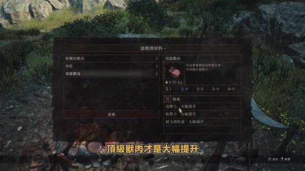 游戏吧