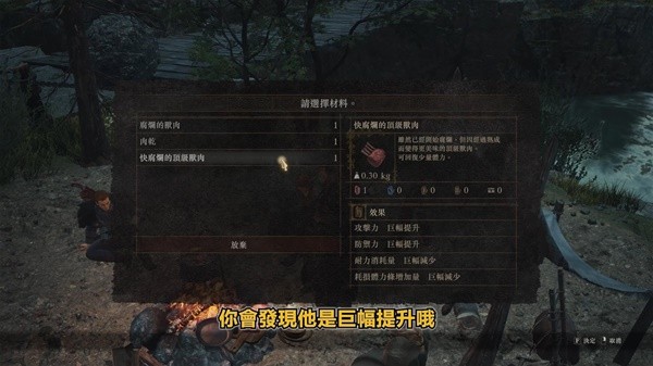游戏吧
