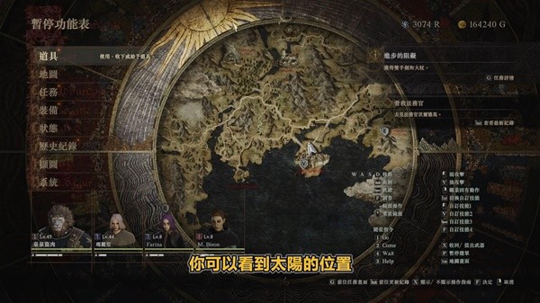 游戏吧