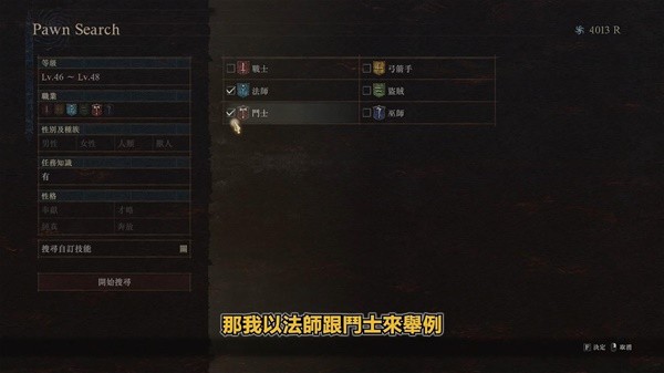 游戏吧