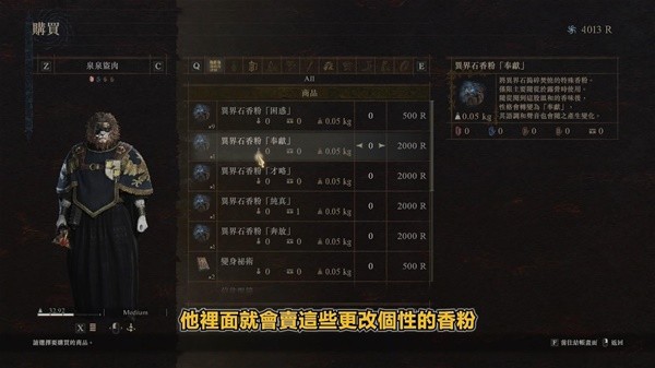 游戏吧