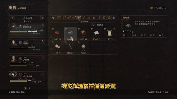 游戏吧