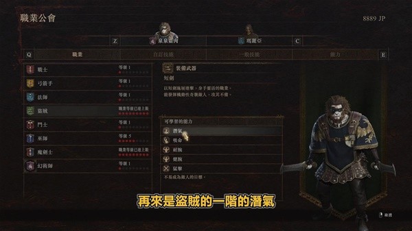 游戏吧