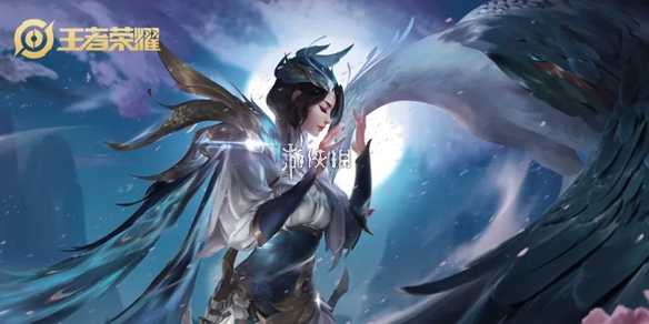 王者荣耀觉醒之战获取指定英雄方法(王者荣耀觉醒之战)