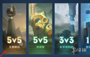游戏吧2