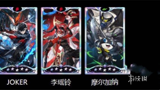 游戏吧3