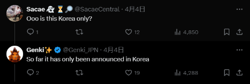 游戏吧