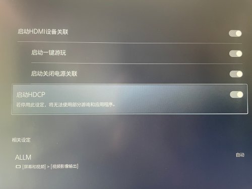 游戏吧