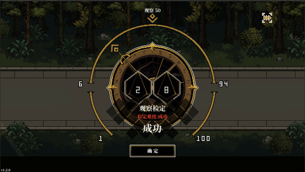 人格解体存档文件位置介绍(人格解体存档文件怎么找)