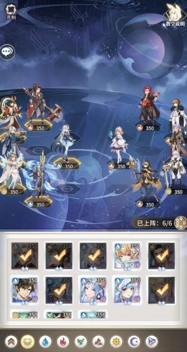 斗罗大陆武魂觉醒怎么放逐？(斗罗大陆武魂觉醒官网)