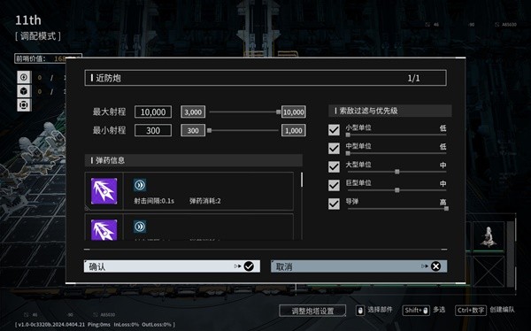 游戏吧