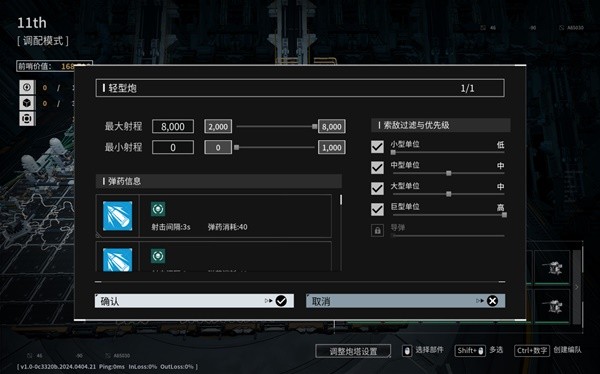 游戏吧