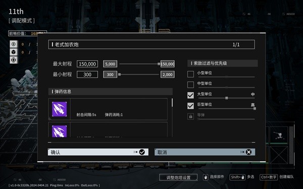 游戏吧