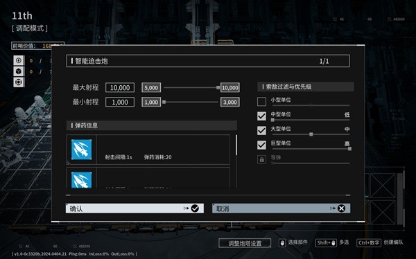 游戏吧