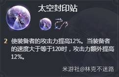 游戏吧
