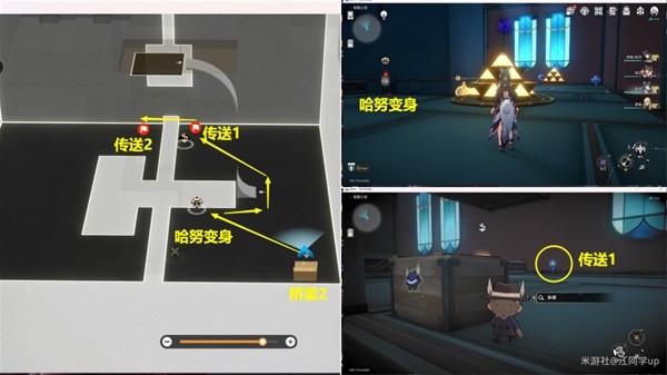 游戏吧