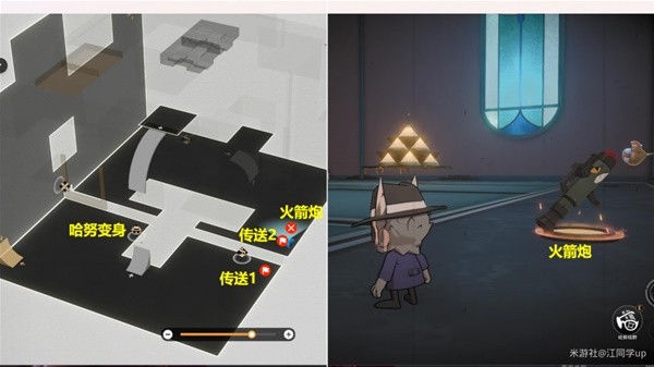 游戏吧