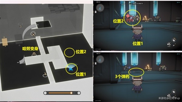游戏吧