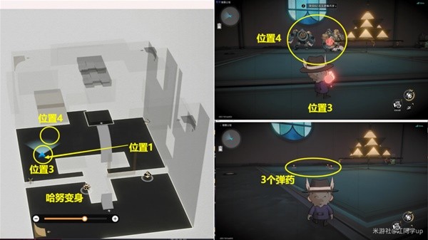 游戏吧